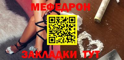 экстази Заволжье