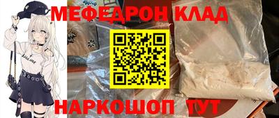 a pvp Жуковский