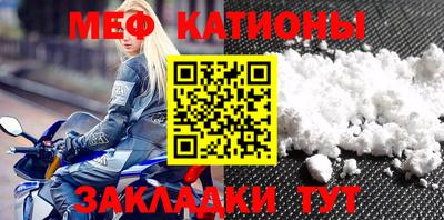 jwh Волгодонск