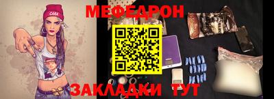 экстази Заволжье