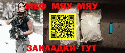 хмурый Волжск