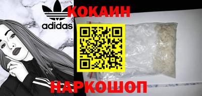 хмурый Волжск