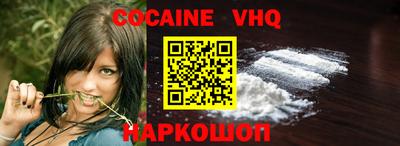 а пвп мука Волжский