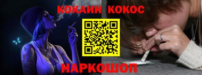 a pvp Жуковский
