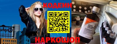 хмурый Волжск