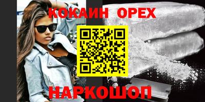 a pvp Жуковский