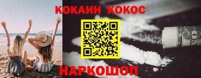 a pvp Жуковский