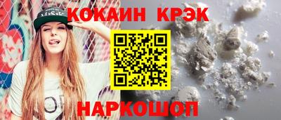 экстази Заволжье