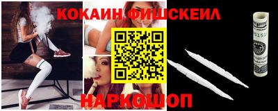 a pvp Жуковский