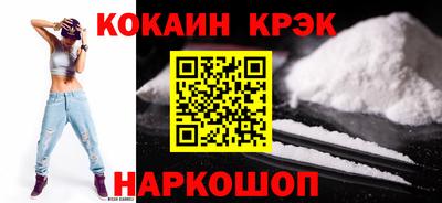 а пвп мука Волжский