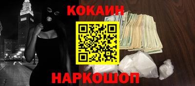 экстази Заволжье