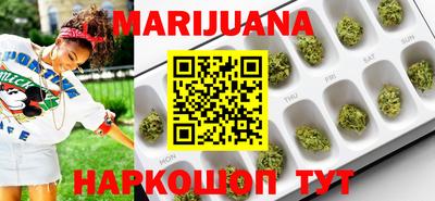 экстази Заволжье