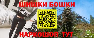 мефедрон Заводоуковск