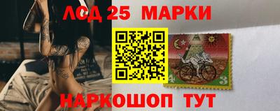 a pvp Жуковский