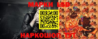 a pvp Жуковский
