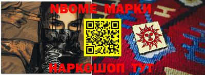 a pvp Жуковский