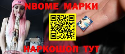 экстази Заволжье