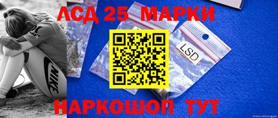 a pvp Жуковский