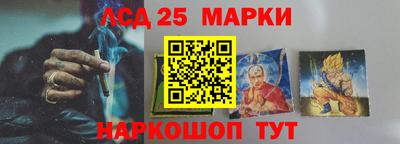 экстази Заволжье
