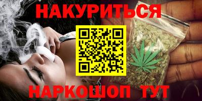 экстази Заволжье