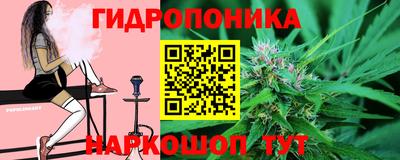 мефедрон Заводоуковск
