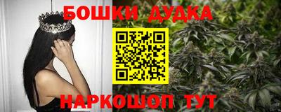 a pvp Жуковский