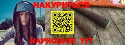 экстази Заволжье