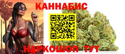 jwh Волгодонск