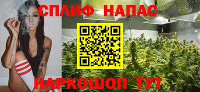 экстази Заволжье