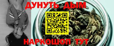 экстази Заволжье