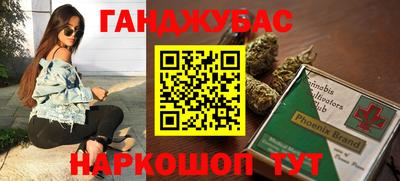 хмурый Волжск