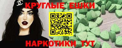 а пвп мука Волжский