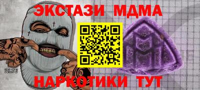 a pvp Жуковский