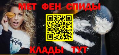 а пвп мука Волжский