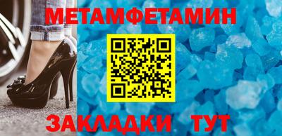 a pvp Жуковский