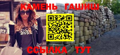 jwh Волгодонск