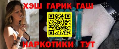 а пвп мука Волжский