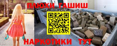 экстази Заволжье