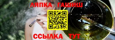 хмурый Волжск