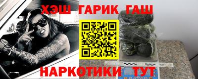 а пвп мука Волжский