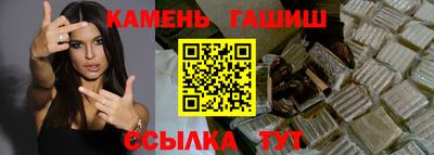 а пвп мука Волжский