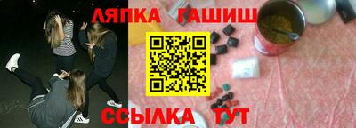 jwh Волгодонск