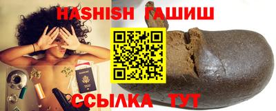 экстази Заволжье