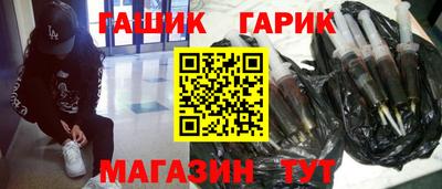 экстази Заволжье