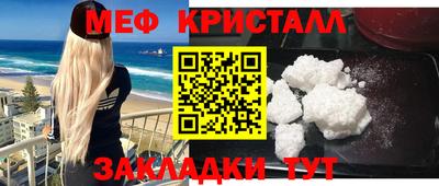a pvp Жуковский