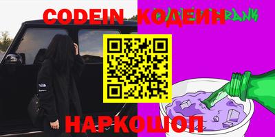 a pvp Жуковский