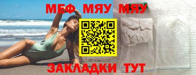 экстази Заволжье