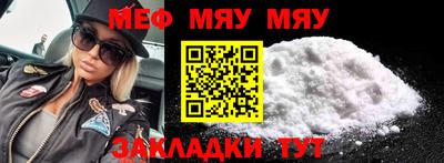 экстази Заволжье