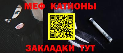 экстази Заволжье