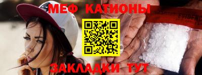 a pvp Жуковский